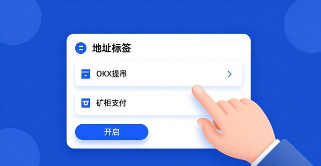 比特派钱包下载地址_如何通过比特派钱包下载加强信息透明？_bitpie比特派钱包