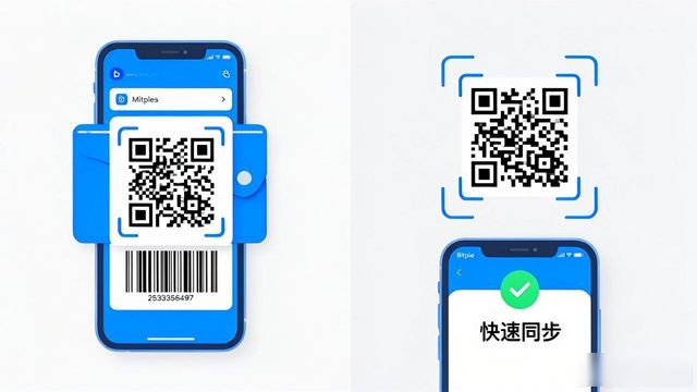 比特派钱包怎么导入私钥_快速添加钱包到比特派钱包的秘密_比特派钱包使用方法教学图文