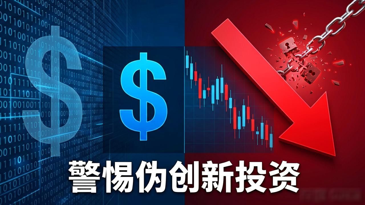 易见股份与数字货币_易见股份供应链金融_数字货币概念炒作