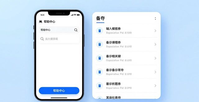 学习ps使用教程视频_比特派Bitpie使用教程:支持用户学习的入口_比特彗星支持磁力链接