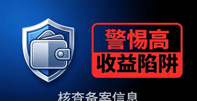 比特派官方网址_比特派百科_比特派官方网站的营销策略与推广活动